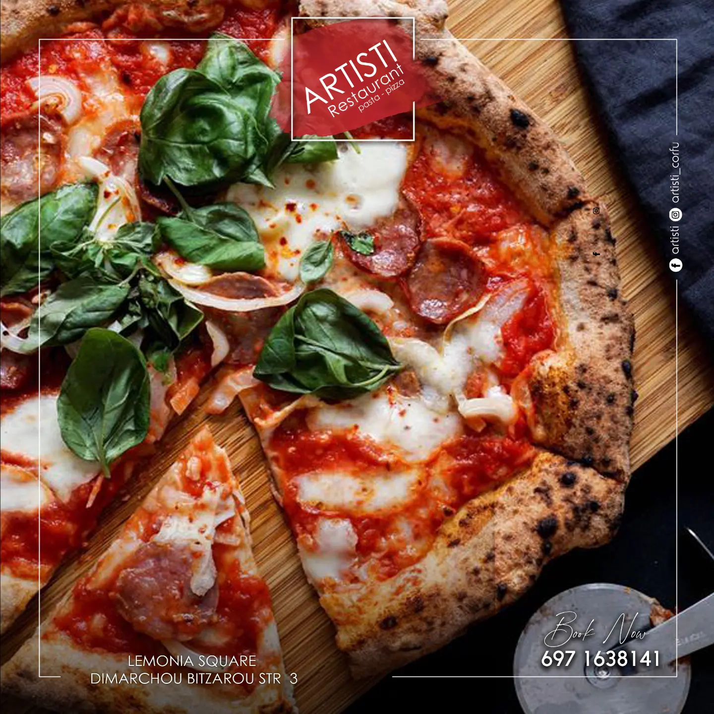 You are currently viewing Artisti Corfu: Η Ιταλική Κουζίνα στην Καρδιά της Παλιάς Πόλης